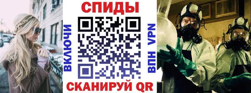 Купить закладки  Томмот  Амфетамин Premium 