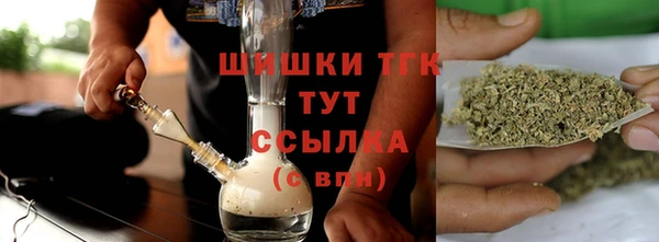 мефедрон Алексеевка