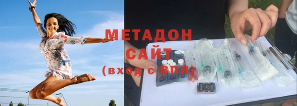 мефедрон Алексеевка