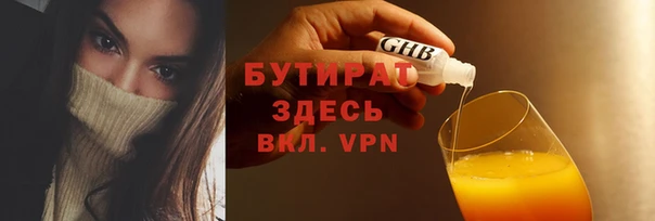 СК Алзамай