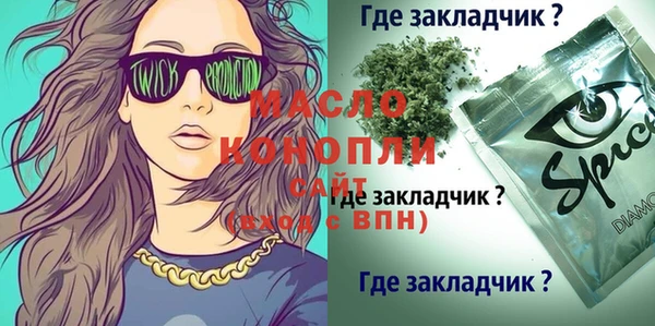 СК Алзамай