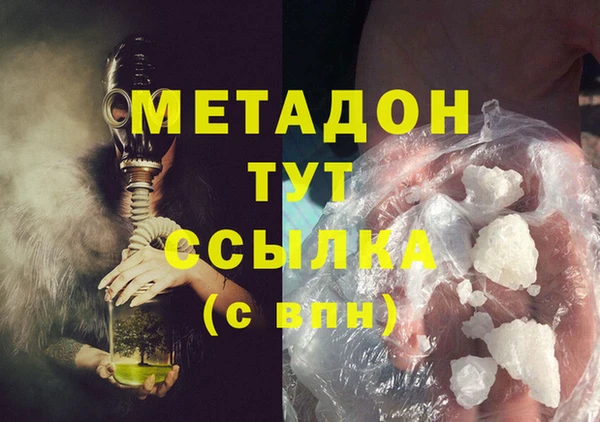 СК Алзамай