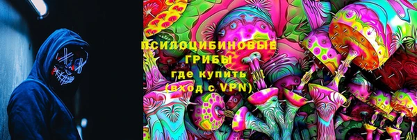 мефедрон Алексеевка