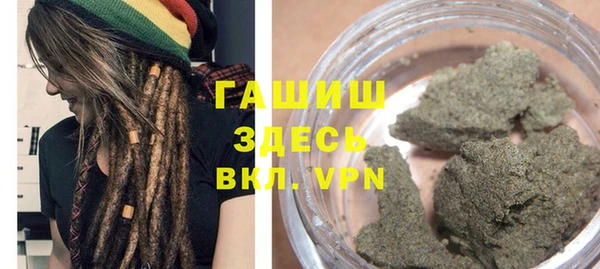 мефедрон Алексеевка